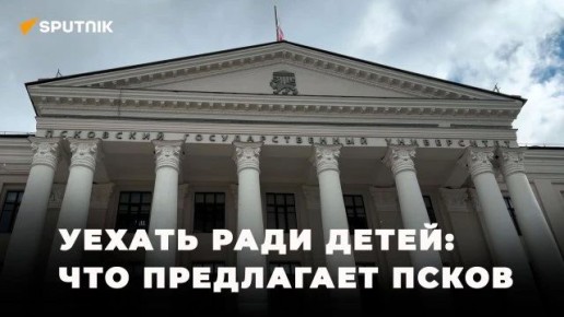��� ����� ���������-������������� ��������? ��������� � �����