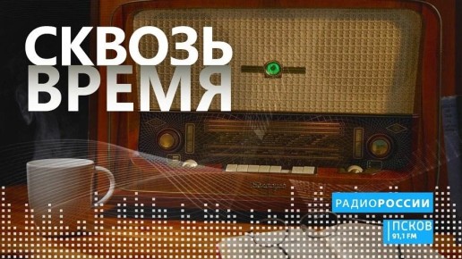 ������ �����. ������ 12.05.2026