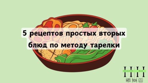 ������� ������� ������: ���� ����, ������� �������� ��� ����
