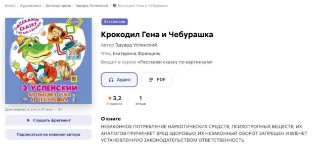 ����, ���������, ������ �������� � 3 ��������� ������ ��� ������ ���������� ����������