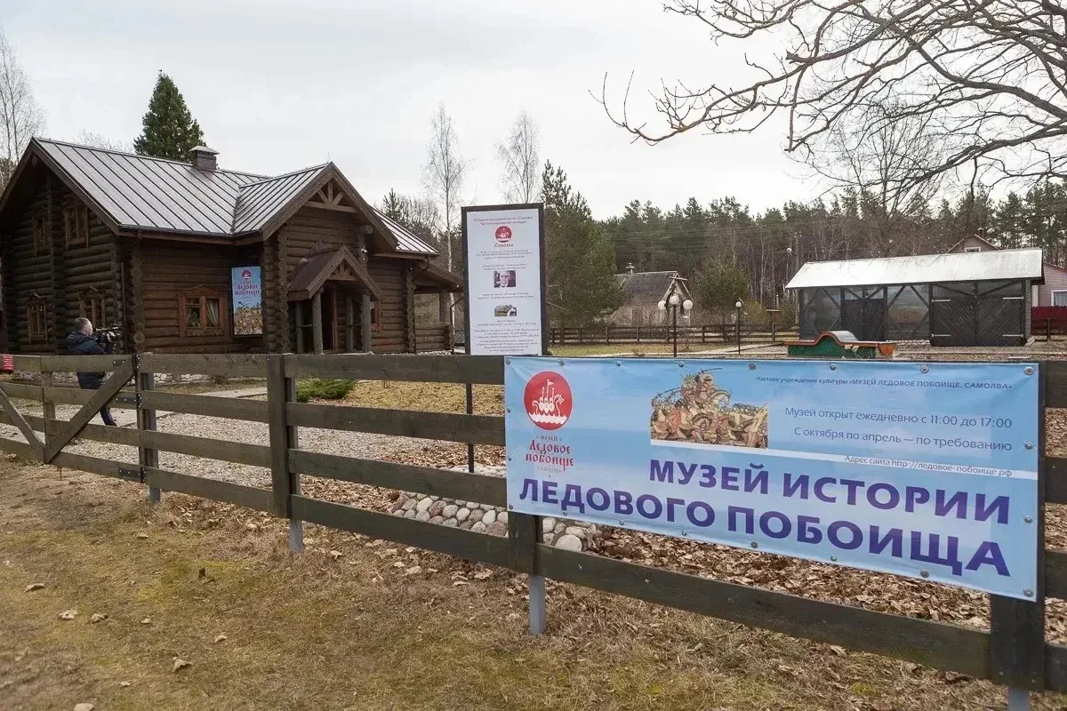 Михаил Ведерников: Сегодня исполняется 805 лет со дня рождения Александра НЕВСКОГО — легендарного полководца, дальновидного дипломата, защитника Руси и православия Михаил Ведерников: Сегодня исполняется 805 лет со дня рождения Александра НЕВСКОГО — легендарного полководца, дальновидного дипломата, защитника Руси и православия