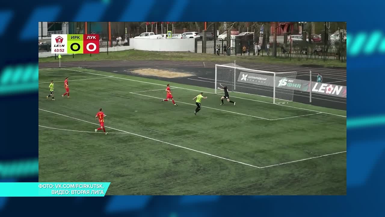 Новости спорта с Алексеем Соболевым