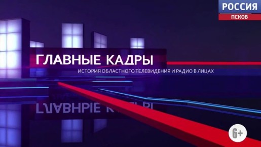 ������� �����. �������� ���������