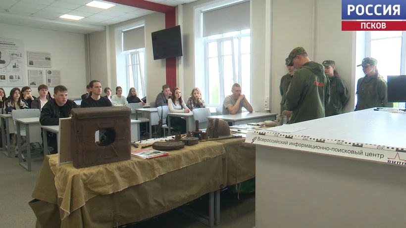 "В моей душе горит надежда найти прадеда": студентка ПсковГУ рассказала о поисковой работе "В моей душе горит надежда найти прадеда": студентка ПсковГУ рассказала о поисковой работе
