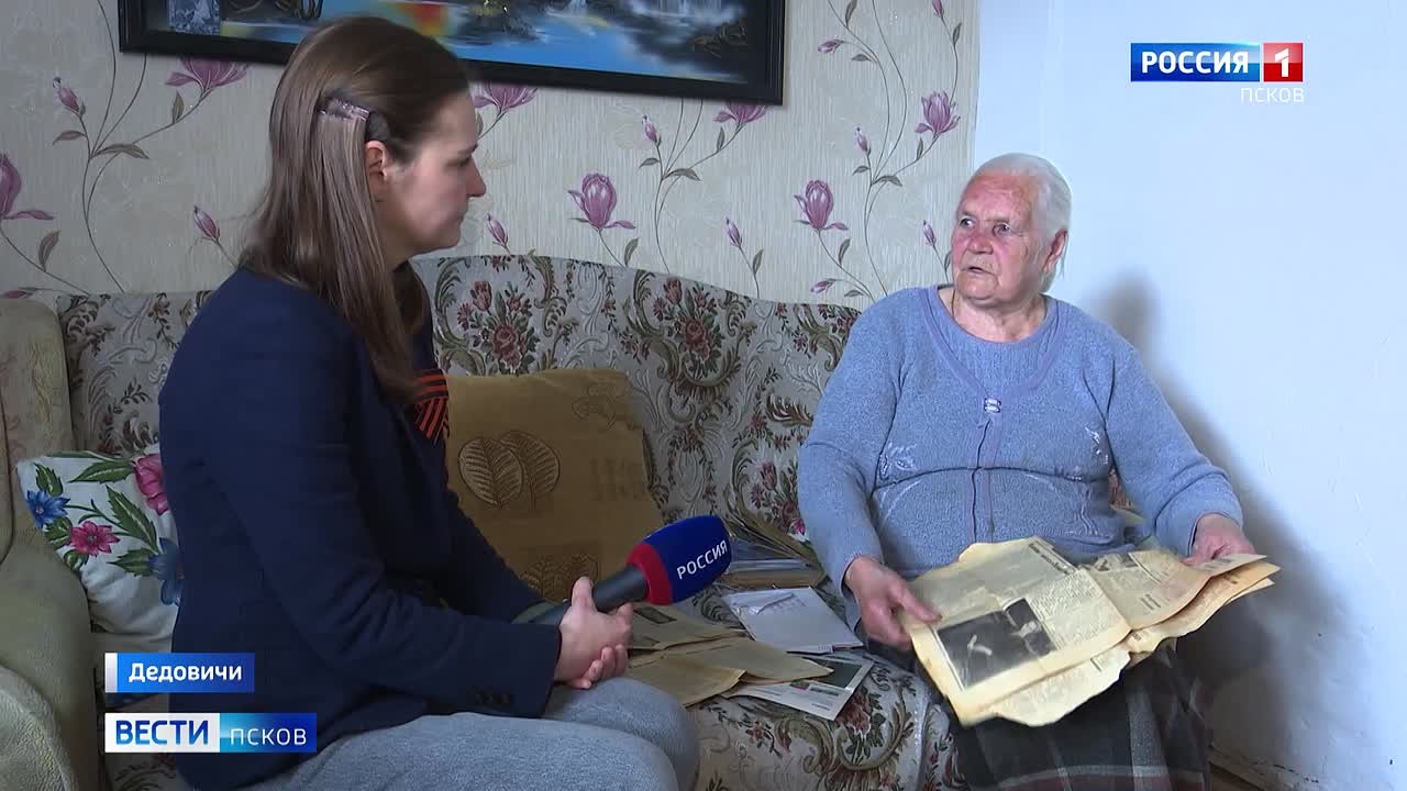 Сожженная деревня и принудительные работы в Литве: история 90-летней Марии Ивановой из Дедовичей