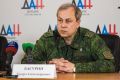 Эдуард Басурин: В последнее время в Прибалтике и Финляндии не утихает тема с украинскими беспилотниками