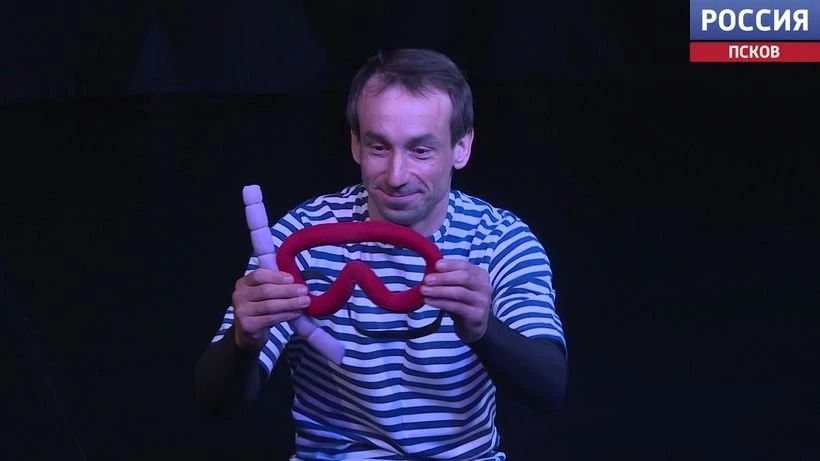 "Океан" на сцене: псковский драмтеатр приглашает маленьких зрителей на премьеру