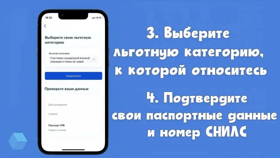 Как через Госуслуги получить бесплатную юридическую помощь? Как через Госуслуги получить бесплатную юридическую помощь?