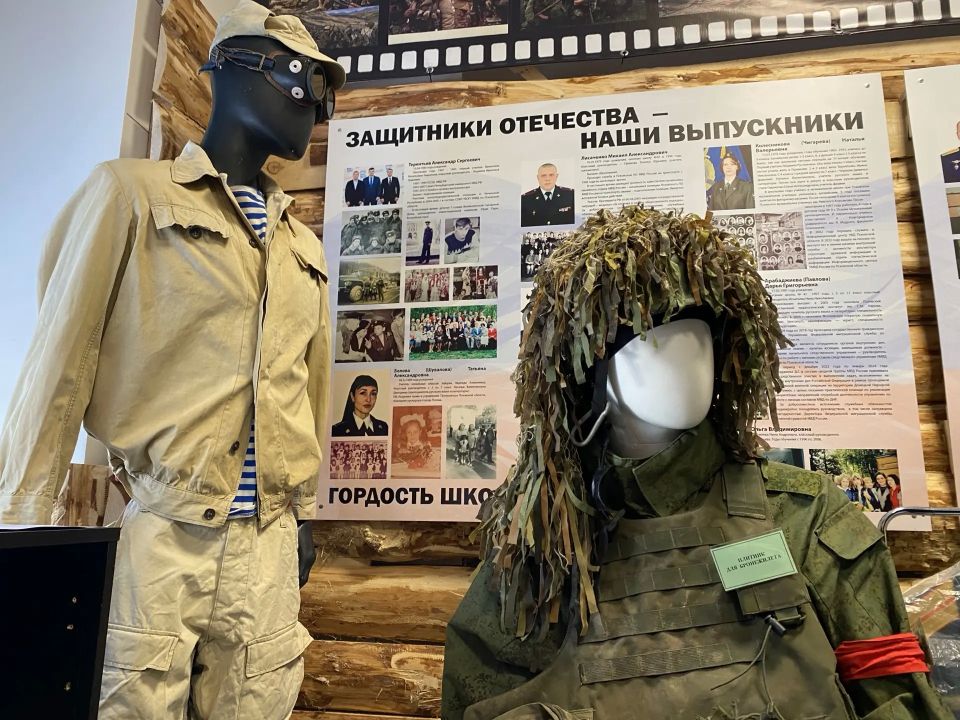 Елкин Борис: 18 мая традиционно отмечается Международный день музеев — праздник, который напоминает нам о бесценном наследии, хранящемся в стенах этих удивительных учреждений! Елкин Борис: 18 мая традиционно отмечается Международный день музеев — праздник, который напоминает нам о бесценном наследии, хранящемся в стенах этих удивительных учреждений!