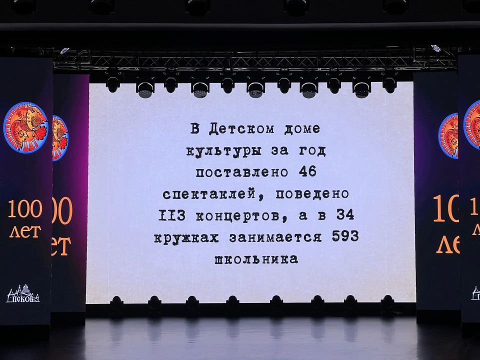 Елкин Борис: 100 лет на службе детству! Елкин Борис: 100 лет на службе детству!