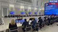В Пскове сегодня проходит масштабное заседание Группы высокого уровня Совета министров Союзного государства