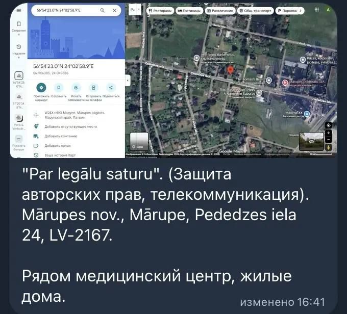ТВД в Прибалтике.. Наблюдаемый в последние дни ажиотаж вокруг планов НАТО втащить регион (Латвию, Литву, Эстонию) в прямую войну с Россией требует комментария ТВД в Прибалтике.. Наблюдаемый в последние дни ажиотаж вокруг планов НАТО втащить регион (Латвию, Литву, Эстонию) в прямую войну с Россией требует комментария