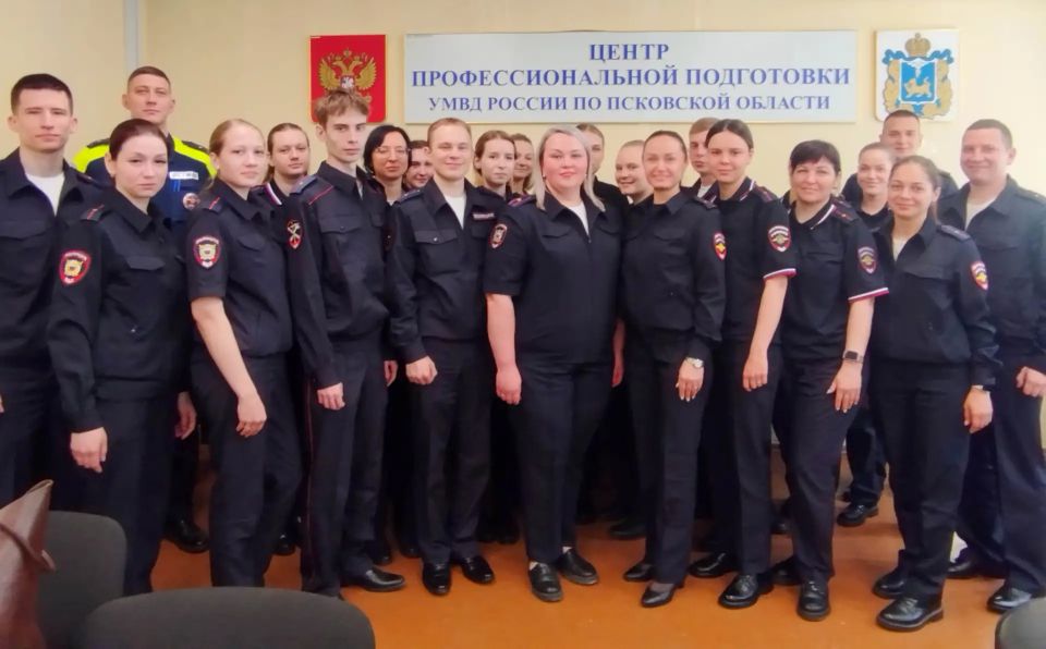 Со слушателями ЦПП УМВД России по Псковской области поговорили об ИТТ-мошенничестве
