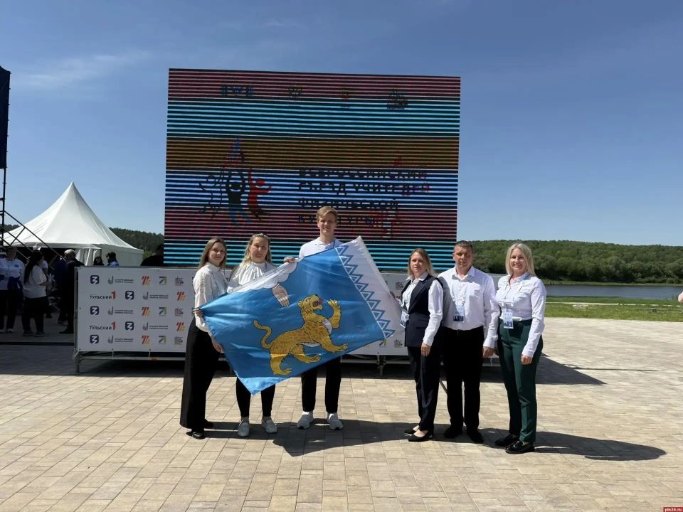 Физруки из Псковской области приняли участие во всероссийском съезде в Туле