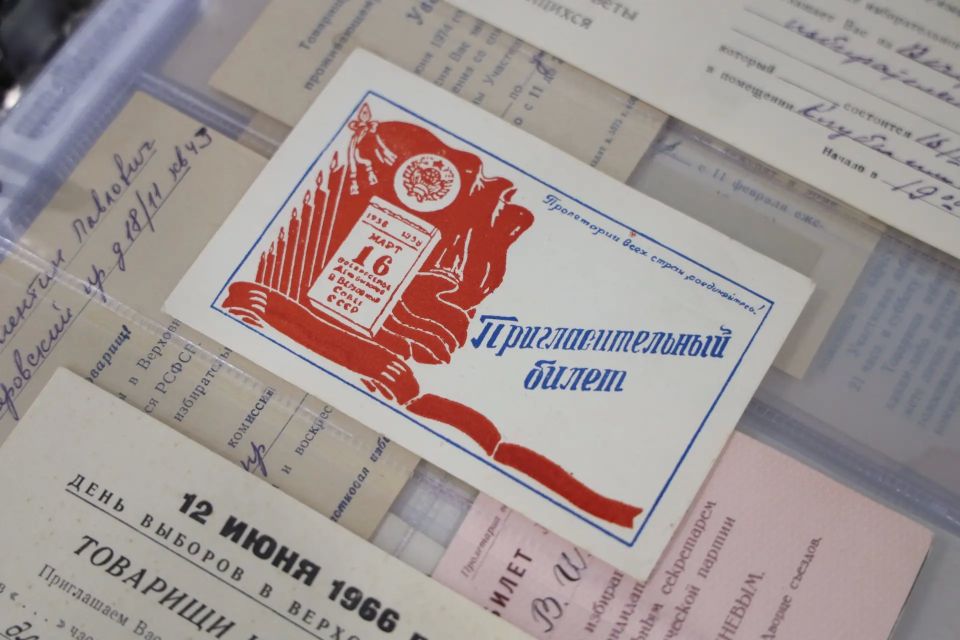 Одной из интересных секций Форума стала тема «Здравствуйте! Приходите на выборы!» — история, рассказанная приглашениями Одной из интересных секций Форума стала тема «Здравствуйте! Приходите на выборы!» — история, рассказанная приглашениями