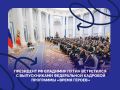 ��������� �� �������� ����� ���������� � ������������ ����������� �������� ��������� ������ ������