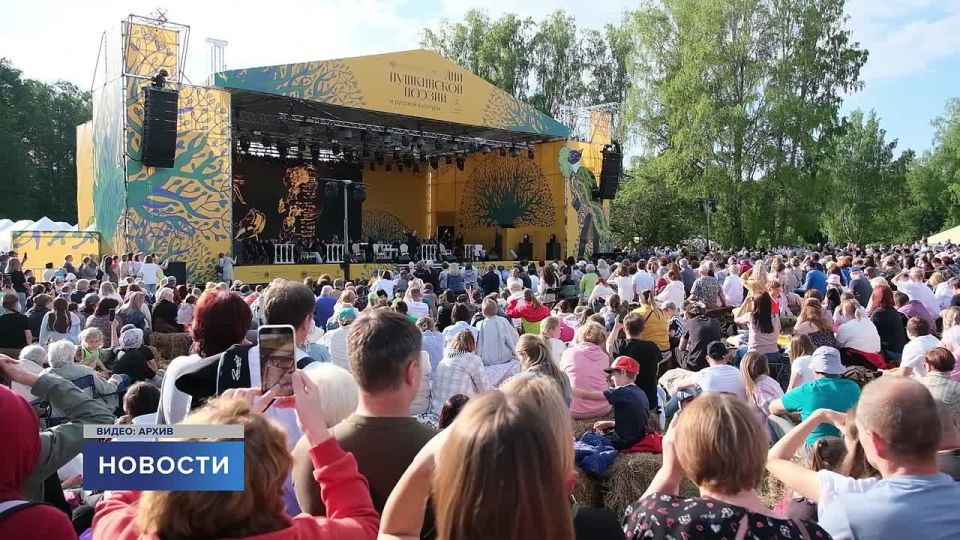 Яркое шоу и сцена там, где ты и Пушкин во всём его многообразии