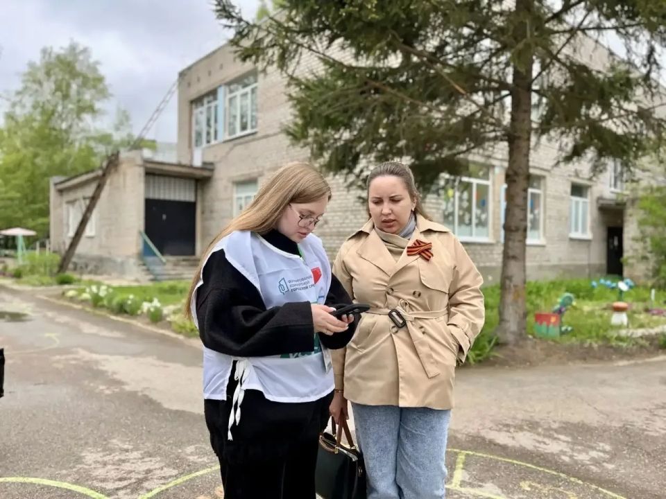 Михаил Ведерников: Белее 800 волонтёров задействованы в организации и проведении голосования за объекты благоустройства в рамках федерального проекта «Формирование комфортной городской среды» президентского нацпроекта... Михаил Ведерников: Белее 800 волонтёров задействованы в организации и проведении голосования за объекты благоустройства в рамках федерального проекта «Формирование комфортной городской среды» президентского нацпроекта...