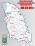 Общее количество потерпевших от мошеннических действий с января по апрель 2026 года в Псковской области составило 170 человек, а суммарный ущерб превысил 109 млн рублей
