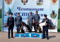 Кинологи УФСИН России по Псковской области завоевали «бронзу» на чемпионате ФСИН России по многоборью кинологов