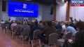 "Единая Россия" запустила электронное предварительное голосование для избирателей по всей стране