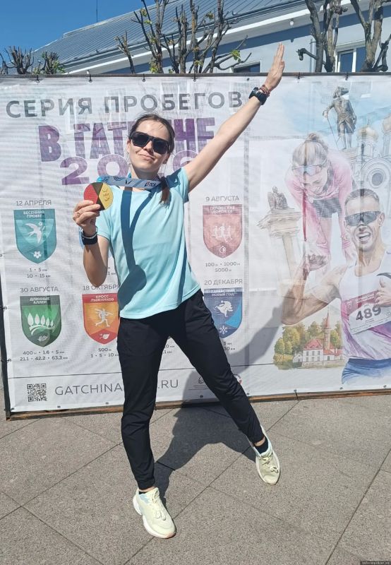 Псковичка Ксения Желудева – серебряный призёр «Забега.РФ» в Гатчине!