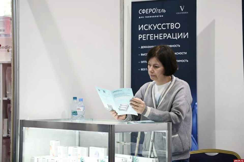 Форум о здоровье, курортах и инвестициях «Здравница-2026» стартовал сегодня в Пскове Форум о здоровье, курортах и инвестициях «Здравница-2026» стартовал сегодня в Пскове