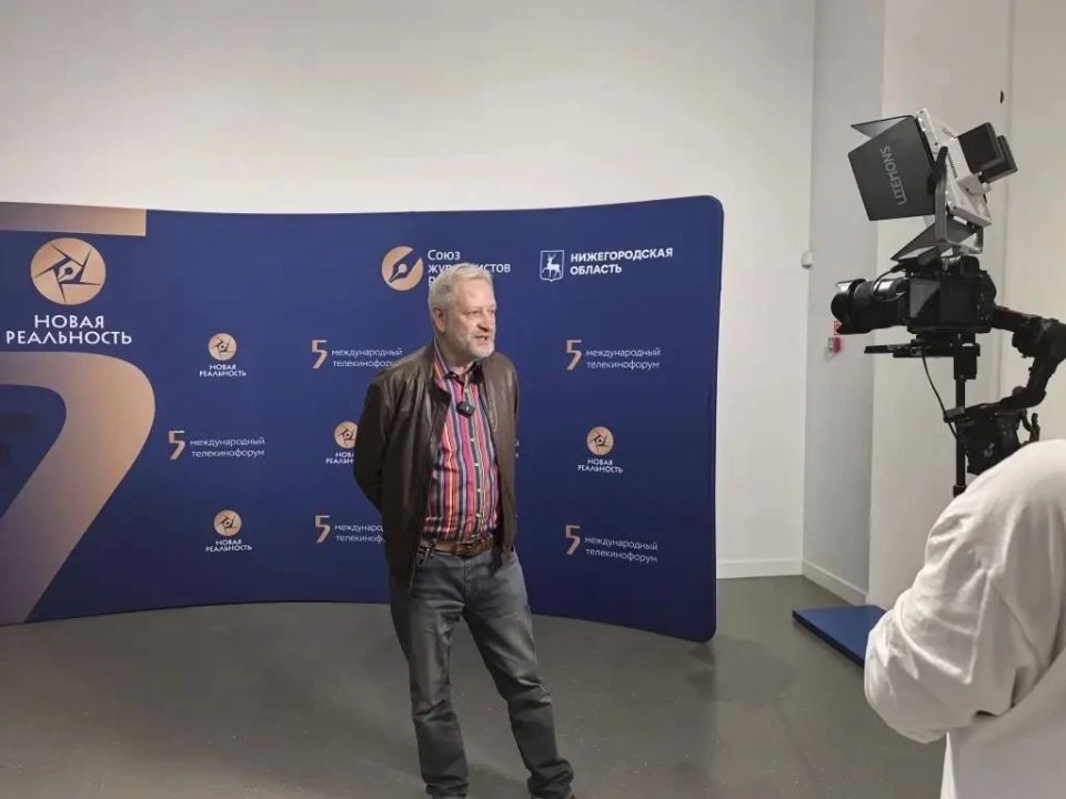 В эти дни в Нижнем Новгороде проходит международный телекинофорум «Новая реальность» В эти дни в Нижнем Новгороде проходит международный телекинофорум «Новая реальность»