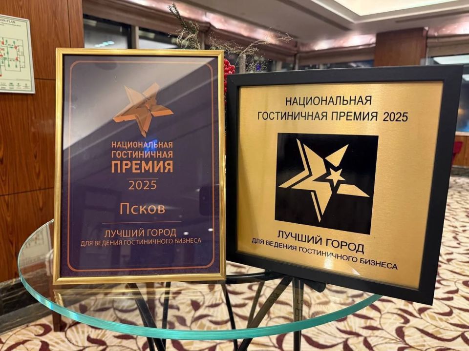 Поздравляем с Днем российского предпринимательства! Поздравляем с Днем российского предпринимательства!