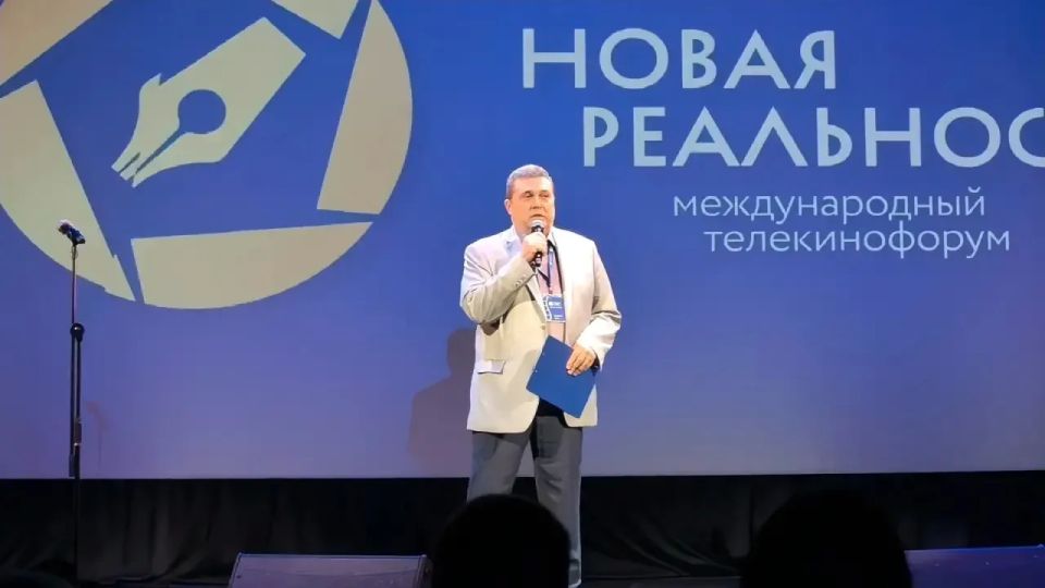В эти дни в Нижнем Новгороде проходит международный телекинофорум «Новая реальность» В эти дни в Нижнем Новгороде проходит международный телекинофорум «Новая реальность»