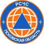 Оповещения о возникновении беспилотной или ракетной опасности будут приходить жителям Псковской области через СМС и в специальном канале в мессенжере МАХ