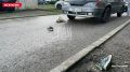 В Острове, на улице Меркурьева у дома 22, водитель автомобиля ВАЗ-2115 совершил наезд на девочку 4 лет