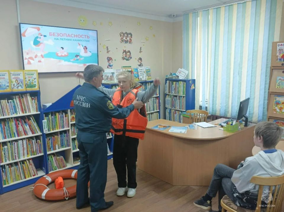 Безопасность на водоемах и киберпространстве Безопасность на водоемах и киберпространстве