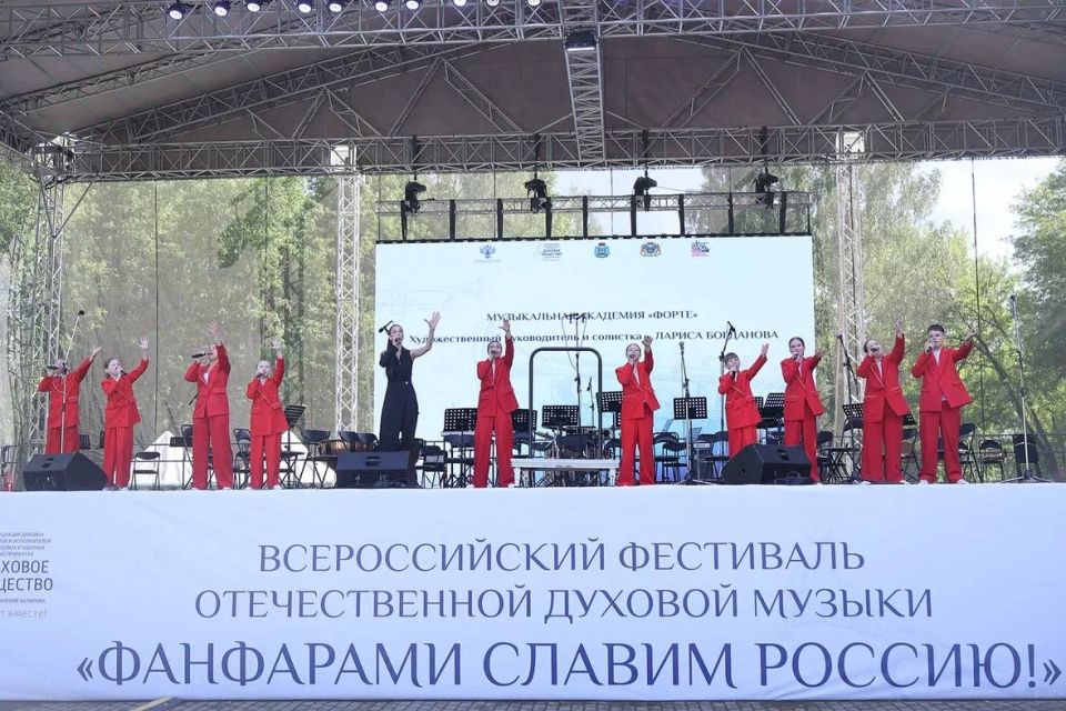 Псков принял Всероссийский фестиваль духовой музыки «Фанфарами славим Россию!» Псков принял Всероссийский фестиваль духовой музыки «Фанфарами славим Россию!»