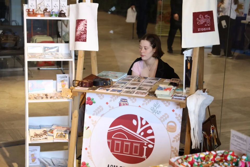 Гастроярмарка производителей Псковской области на Всероссийском форуме "Здравница - 2026" - для тех, кто дорожит качеством Гастроярмарка производителей Псковской области на Всероссийском форуме "Здравница - 2026" - для тех, кто дорожит качеством