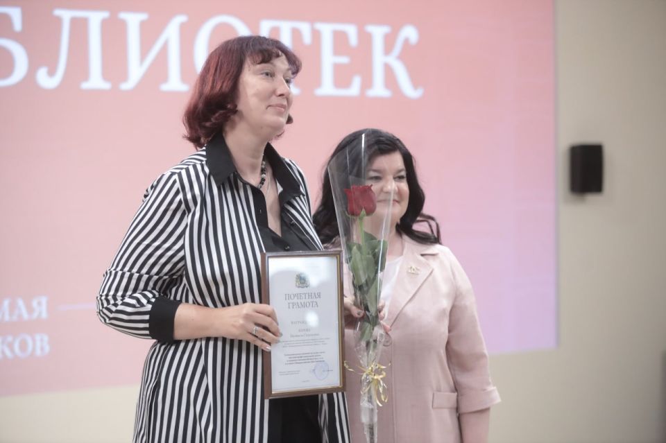 80 лет «Василёвке»: как библиотека стала «аптекой для души» и современным центром 80 лет «Василёвке»: как библиотека стала «аптекой для души» и современным центром