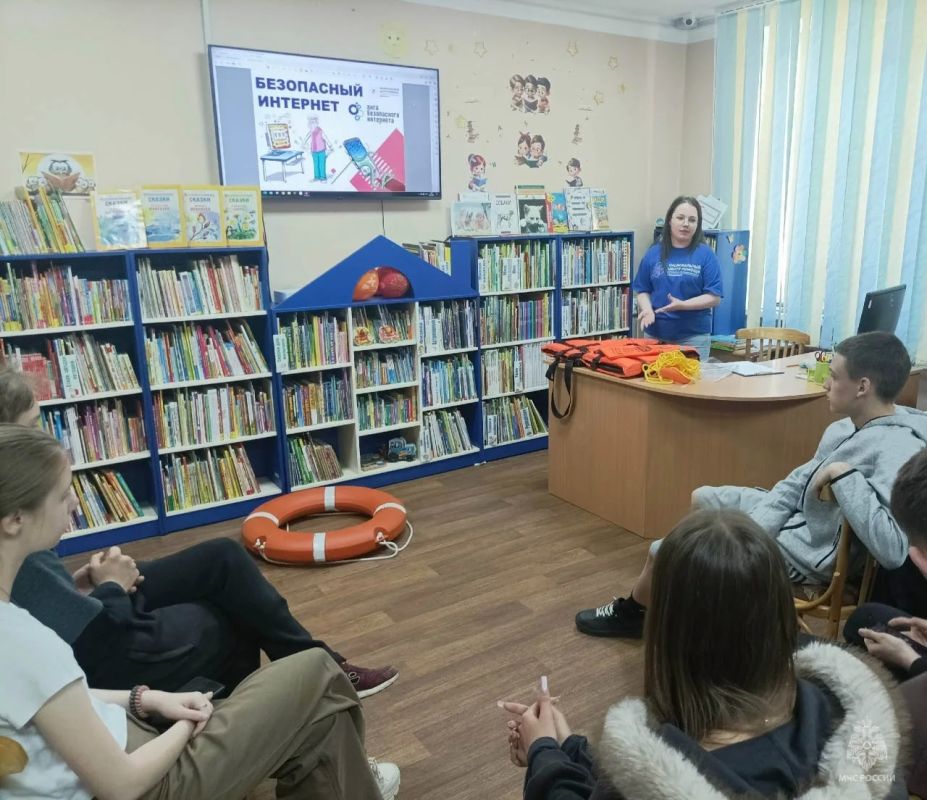 Безопасность на водоемах и киберпространстве Безопасность на водоемах и киберпространстве