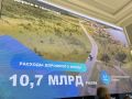 Доля дорог опорной сети Псковской области в нормативном состоянии превысила 83%