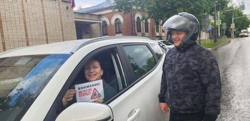 В Великих Луках состоялась акция «Безопасный мотосезон» В Великих Луках состоялась акция «Безопасный мотосезон»