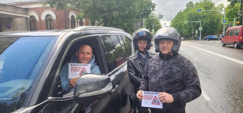 В Великих Луках состоялась акция «Безопасный мотосезон» В Великих Луках состоялась акция «Безопасный мотосезон»
