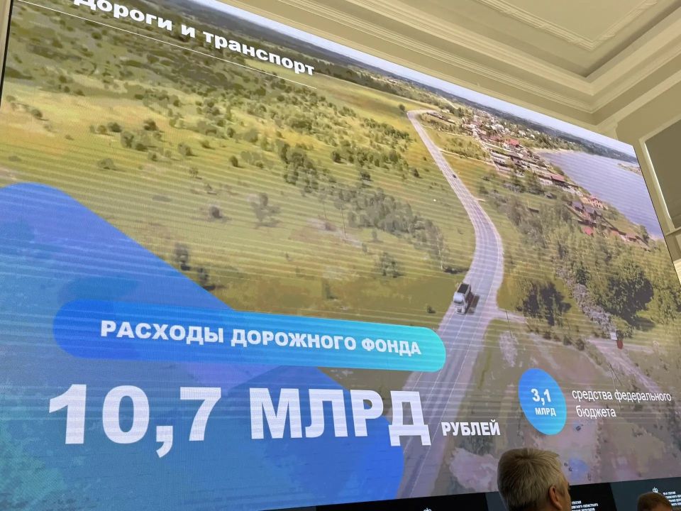 Доля дорог опорной сети Псковской области в нормативном состоянии превысила 83%
