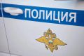В Пскове полиция проверяет сообщение о пристававшем к девочке на пляже мужчине