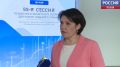 "Ребята активно адаптируются к мирной жизни": Надежда Васильева поблагодарила правительство региона за поддержку ветеранов СВО