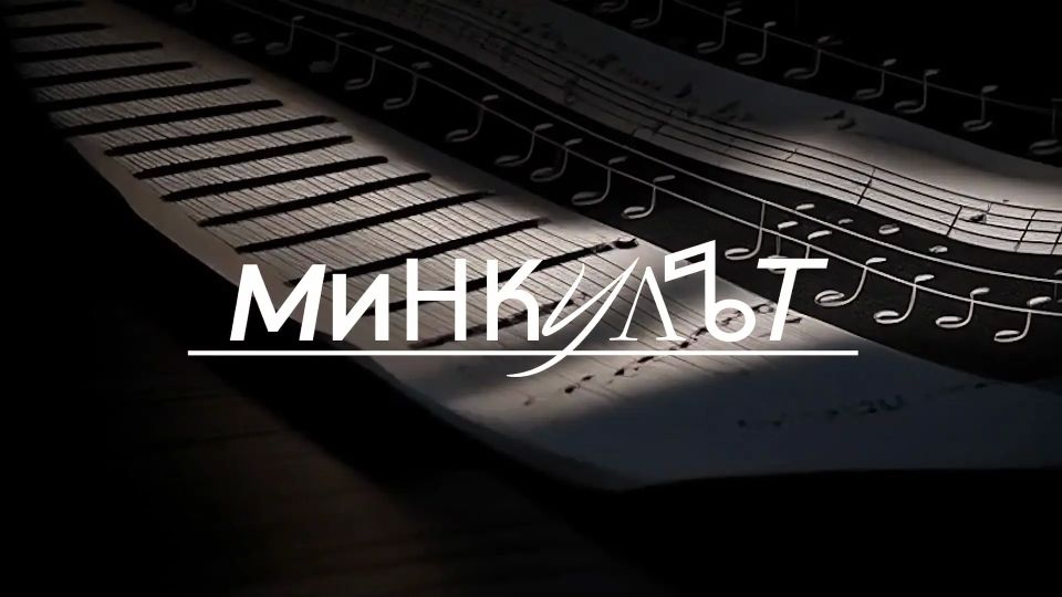 Поэт, писатель, творческий путешественник, меценат, коллекционер, основатель культурно-просветительского центра «Все дороги ведут в РИфМу» Сергей Бурыкин и бренд-продюсер, руководитель проекта «Все дороги ведут в РИфМу»...