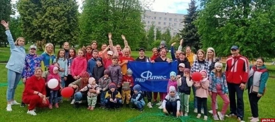 День защиты детей по-спортивному — 30 мая в Пскове