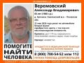 Найдена только машина: в Псковской области продолжаются поиски 65-летнего мужчины