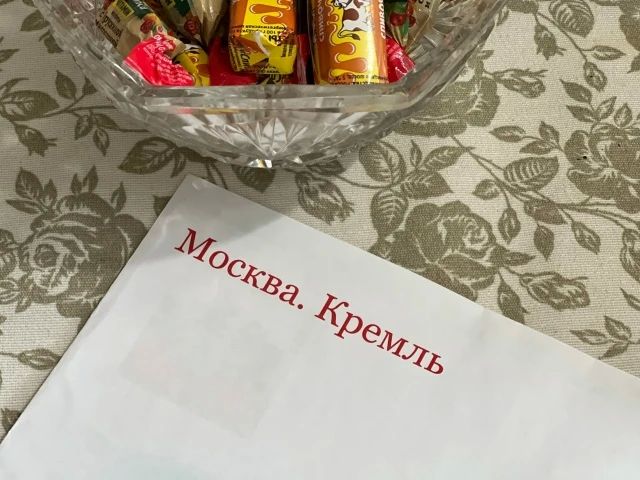 Псковская долгожительница Надежда Фёдорова получила от президента РФ Владимира Путина поздравление со 103-летием Псковская долгожительница Надежда Фёдорова получила от президента РФ Владимира Путина поздравление со 103-летием