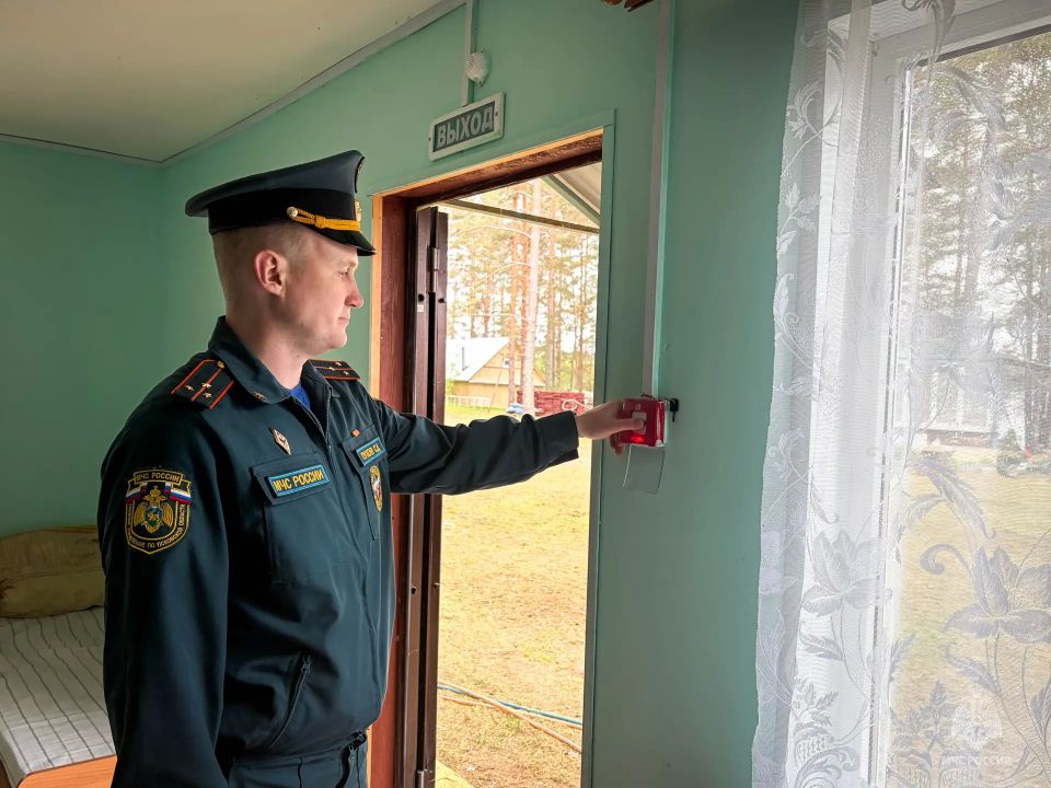 Безопасность - залог успешных каникул Безопасность - залог успешных каникул
