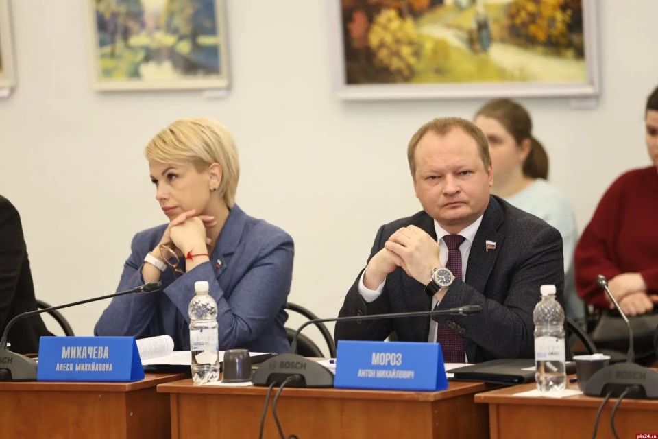 Бюджет Пскова составил около 9 миллиардов рублей в 2025 году Бюджет Пскова составил около 9 миллиардов рублей в 2025 году