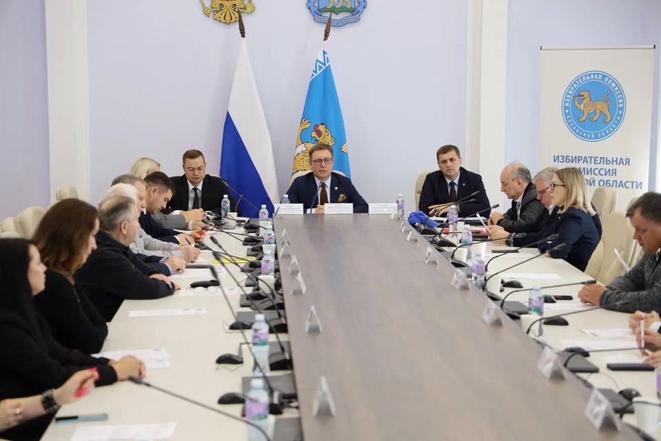 Готовимся к выборам-2026 .